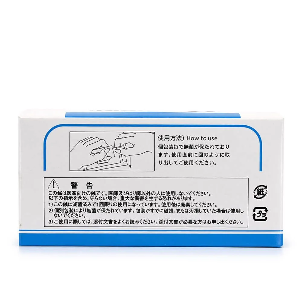 SEIRIN® Shonishin Sterile Acupressure Device, Box/10