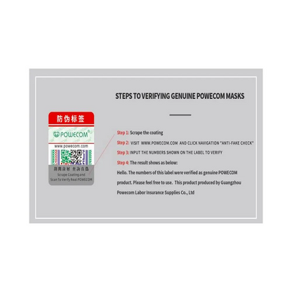 Powecom KN95 Respirator Mask - White - Pack of 10