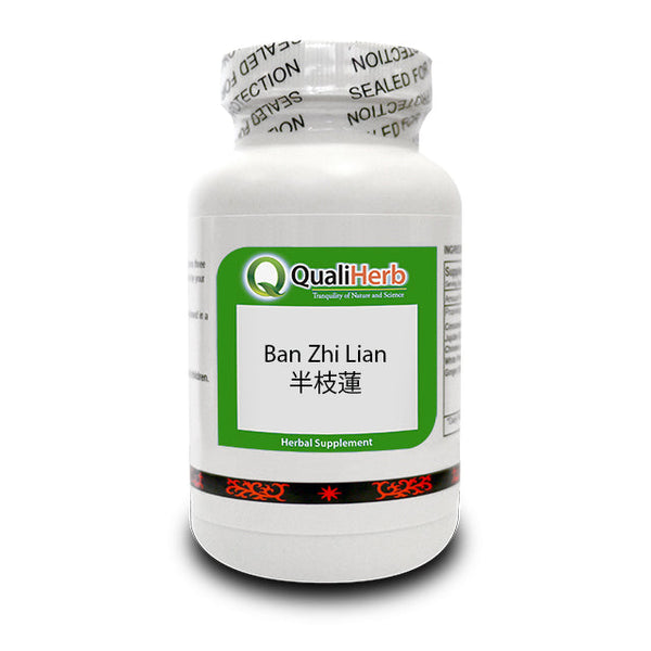 Ban Zhi Lian