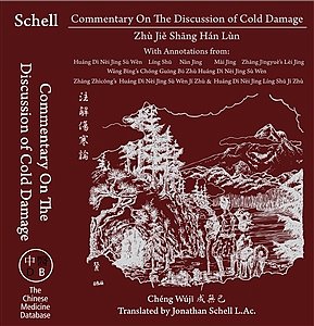 Commentary on the Discussion of Cold Damage with Annotations