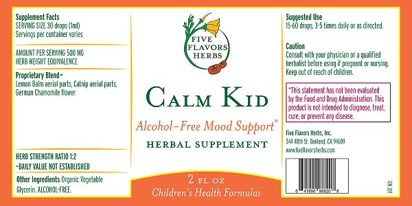 Calm Kid, 2oz - Image 2