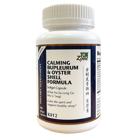 Calming Bupleurum & Oyster Shell Softgels