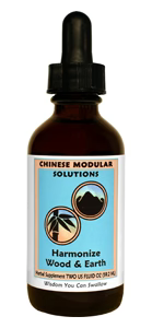 Harmonize Wood & Earth