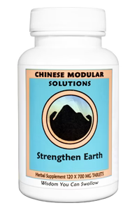 Strengthen Earth