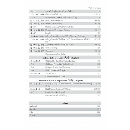 Clinical Guideline to Medical Cases, Volume II by Ye Tianshi - Image 4