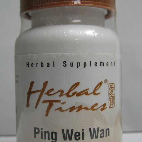 Ping Wei Wan