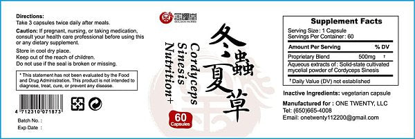 Cordyceps Sinesis Nutrition+ Capsules - Image 3