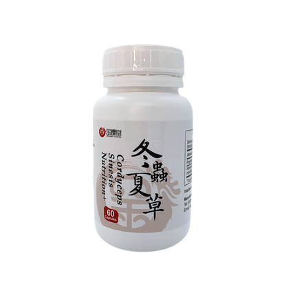 Cordyceps Sinesis Nutrition+ Capsules