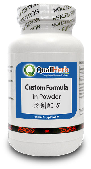 Custom Formula in 100g Powder Bottle