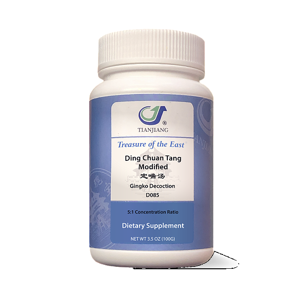 Ding Chuan Tang Modified Granules, 100g