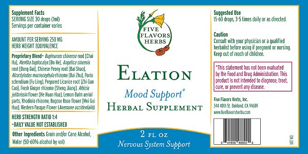Elation, 2oz - Image 2