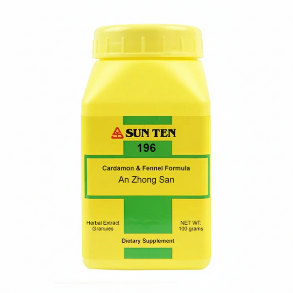 An Zhong San
