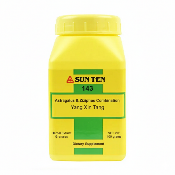 Yang Xin Tang