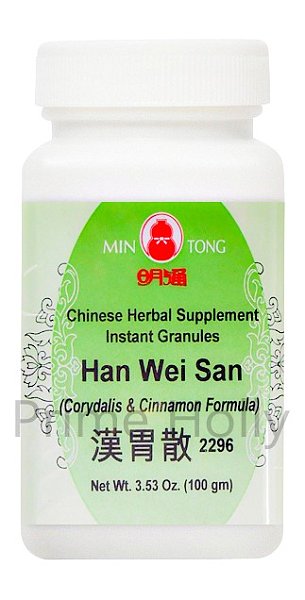 Han Wei San (Gan Wei Neng), 100g