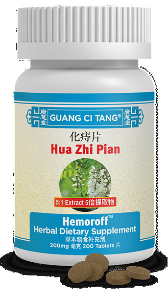 Hua Zhi Pian, Tablets