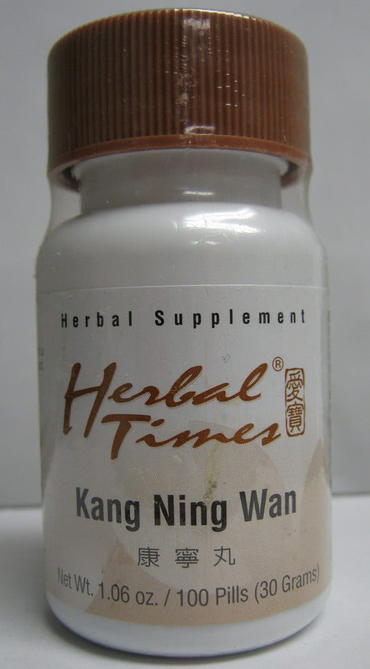 Kang Ning Wan