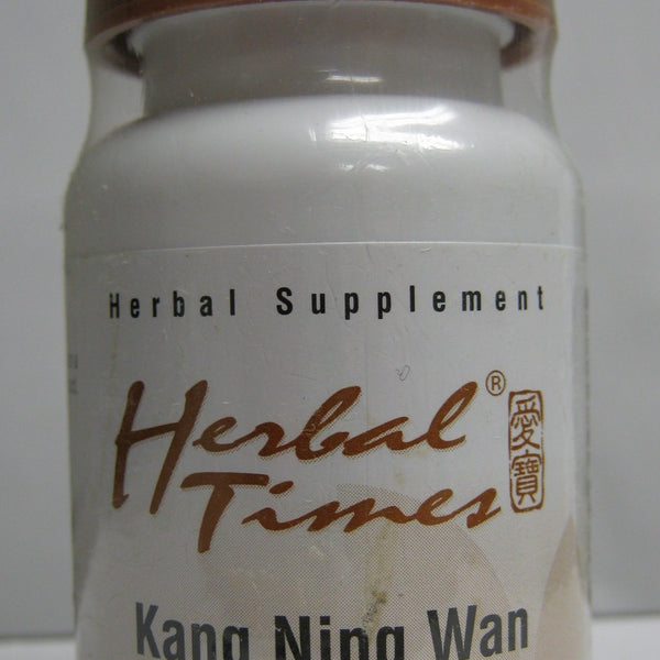 Kang Ning Wan