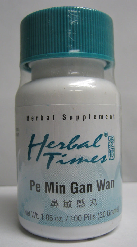 Pe Min Gan Wan, 360 teapills