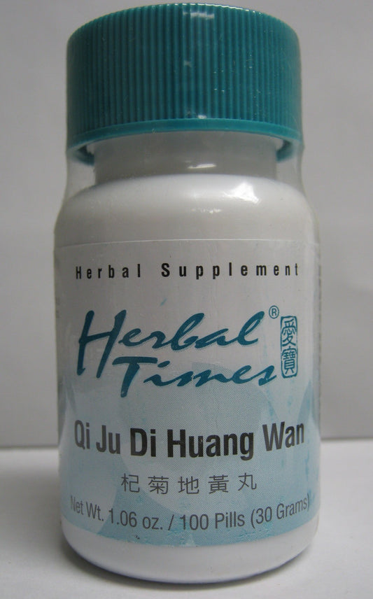 Qi Ju Di Huang Wan