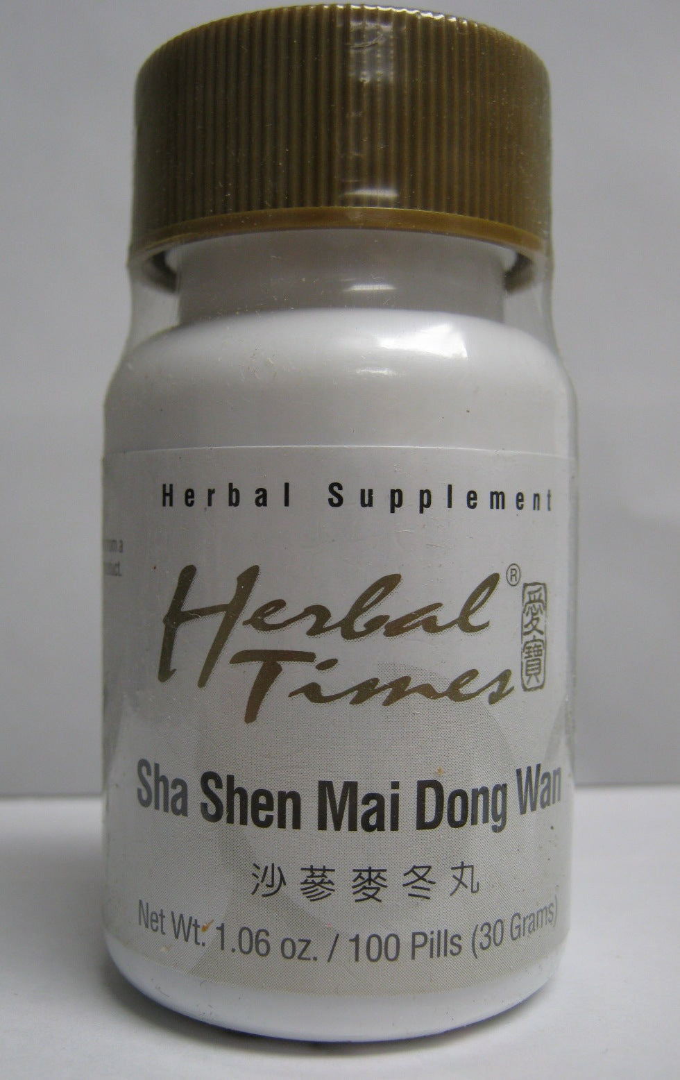 Sha Shen Mai Dong Wan