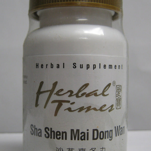 Sha Shen Mai Dong Wan