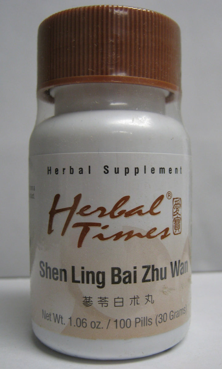 Shen Ling Bai Zhu Wan