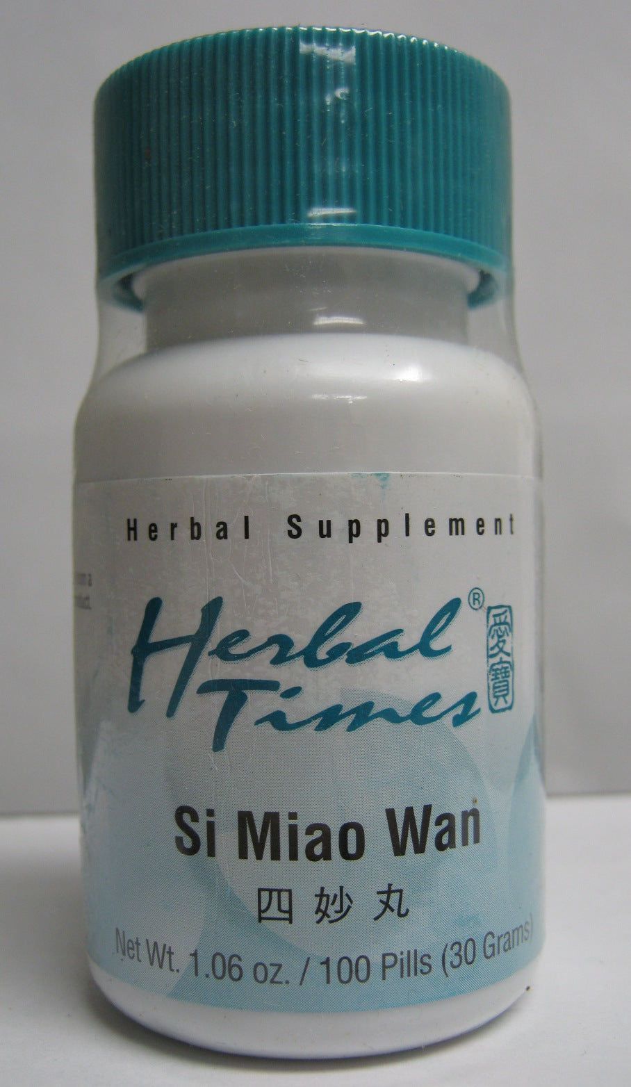 Si Miao Wan