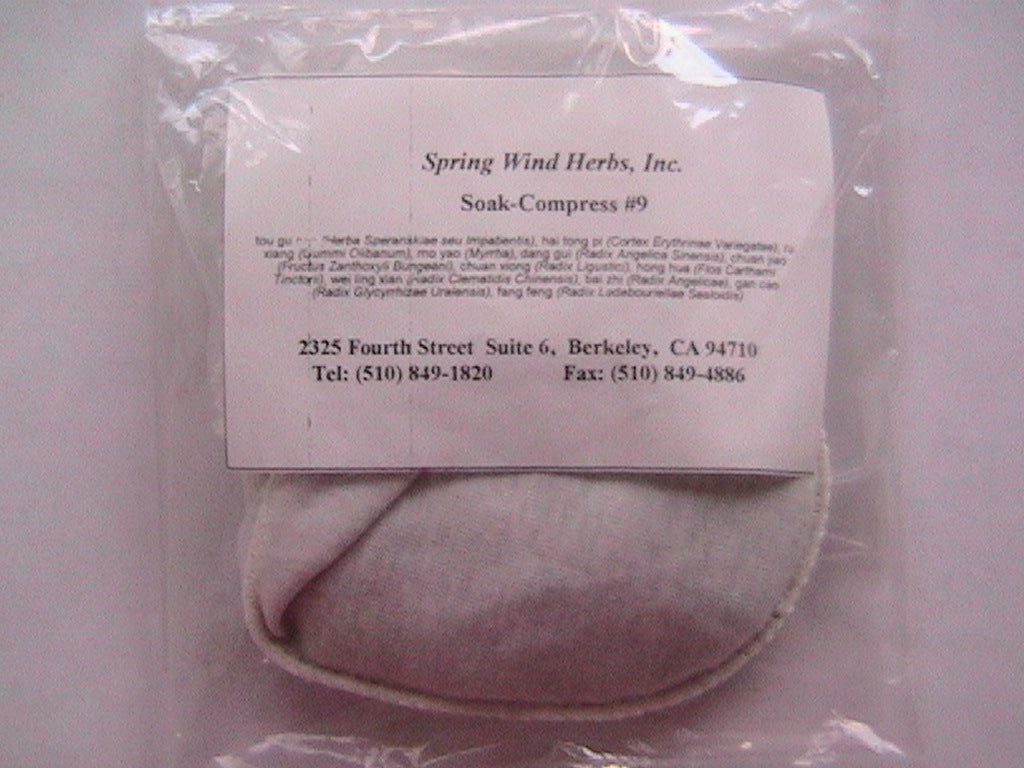 Eight Immortals Hardness-dissipating Soak-Compress #11