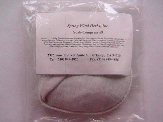 Eight Immortals Hardness-dissipating Soak-Compress #11