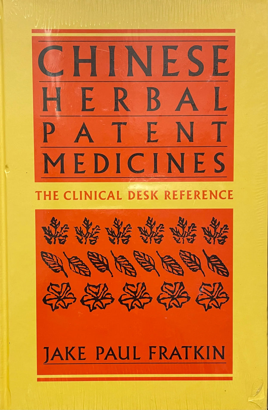 Book: Chinese Herbal Patent Medicines P