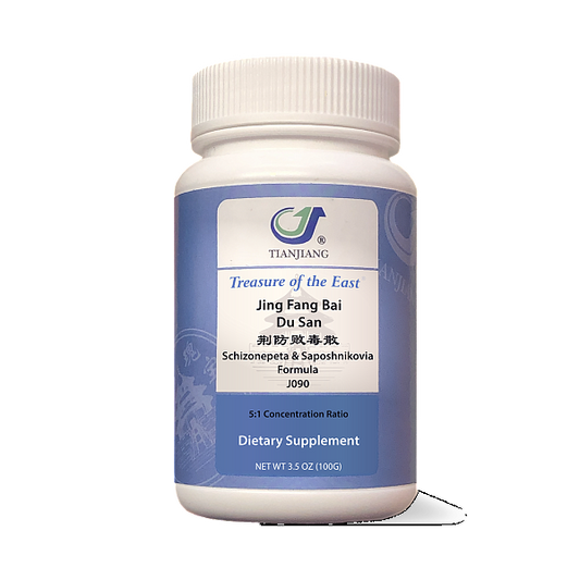 Jing Fang Bai Du San Granules, 100g