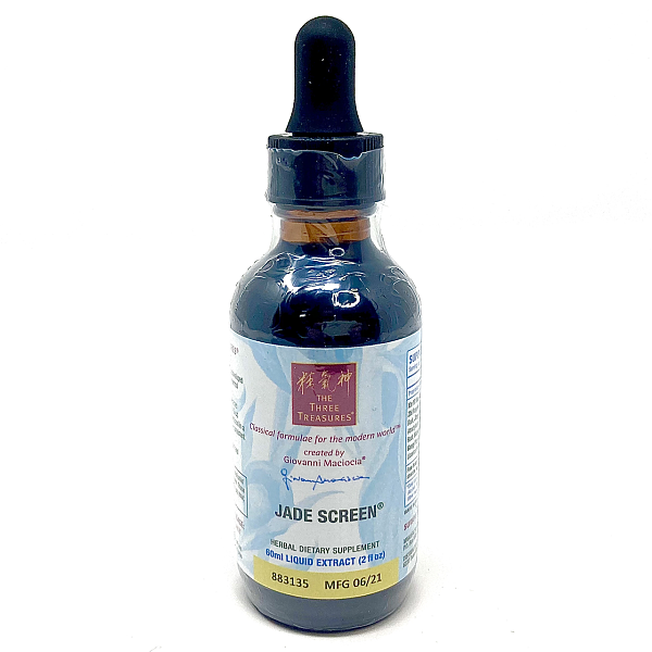 Jade Screen, 2oz
