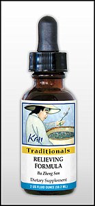 Relieving Formula (2 oz)