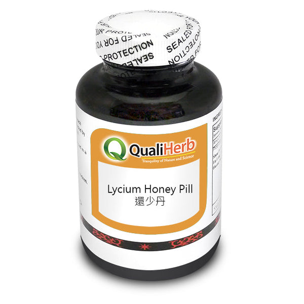 Huan Shao Wan Honey Pills