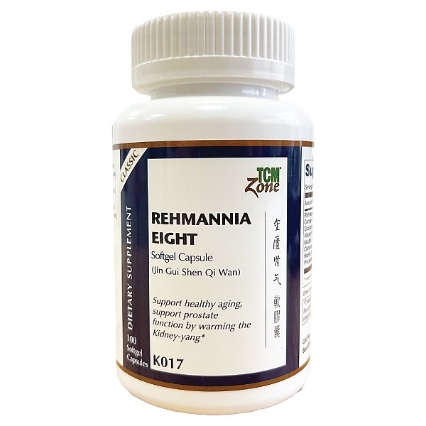 Minor Bupleurum Softgels