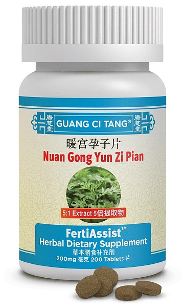 Nuan Gong Yun Zi Pian, Tablets