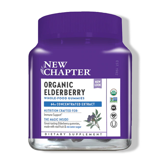 Organic Elderberry Gummies, 60ct