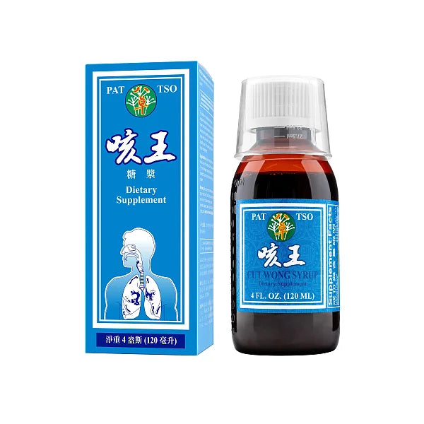 Pat Tso Cut Wong Syrup, 4oz