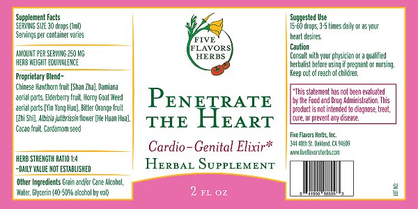 Penetrate the Heart, 2oz - Image 2