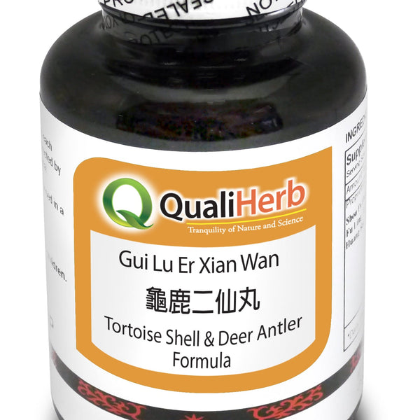 Gui Lu Er Xian Wan Honey Pills