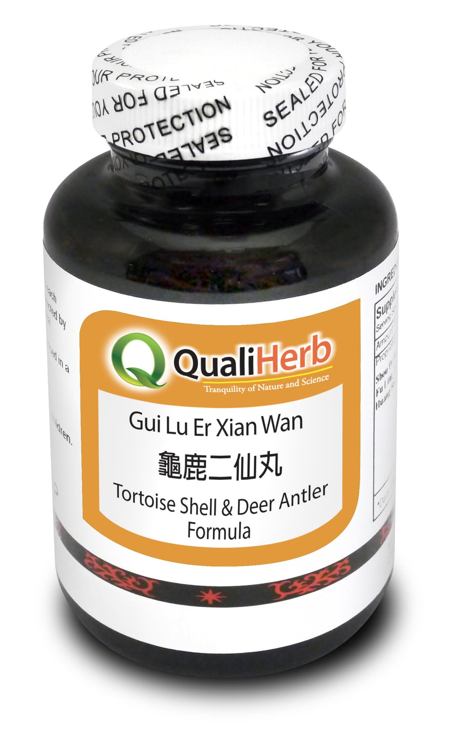 Gui Lu Er Xian Wan Honey Pills