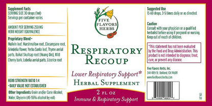 Respiratory Recoup, 2oz - Image 2