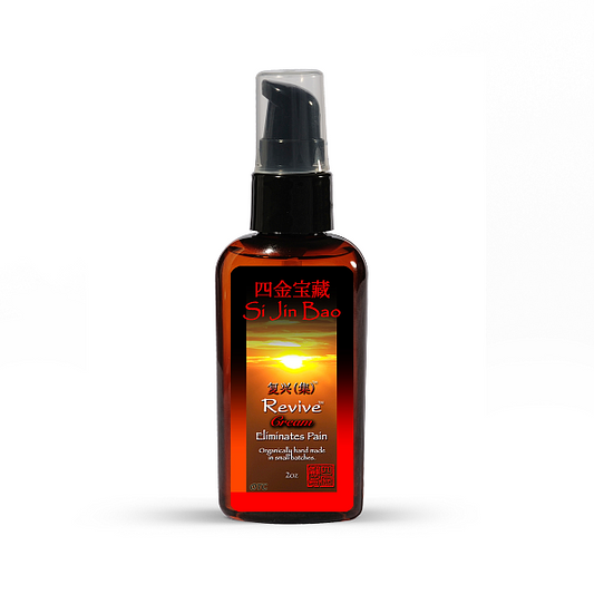 Revive OTC Fu Xing, Travel Size Cream, 2oz