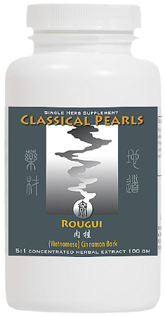 Rou Gui (Yuenan Vietnamese) Single Herb Extract, 100g