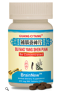 Bu Nao Yang Shen Pian, Tablets