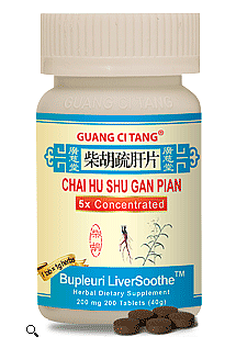Chai Hu Shu Gan Pian, Tablets
