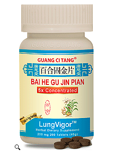 Bai He Gu Jin Pian, Tablets