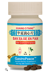 Ban Xia Xie Xin Pian, Tablets