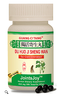 Du Huo Ji Sheng Wan, Pills