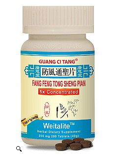 Fang Feng Tong Sheng Pian, Tablets